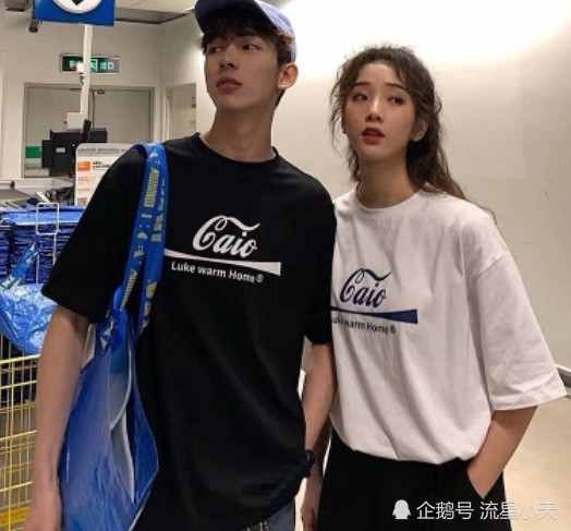新式数字告白法 5 是我爱你 那 4 代表啥
