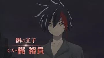 动画 白猫project 动画官网及pv公开年4月播出