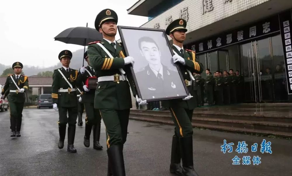 "95后"烈士邢骏:救火场上,他耗尽了最后的气力