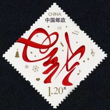 邮票形状为边长36毫米的菱形,采用胶版印制.