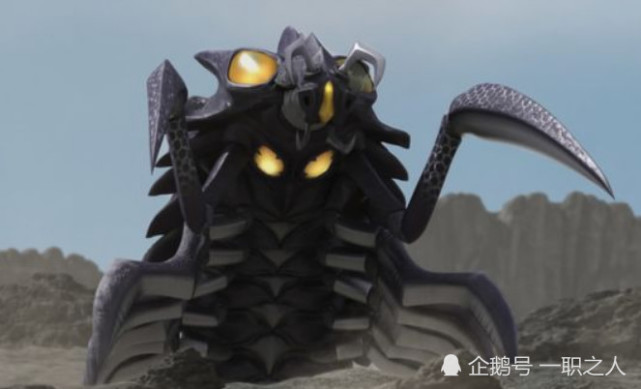 由伽古拉用黑暗圆环将杰顿和庞顿的卡牌融合,并将其力量输送给玛咖