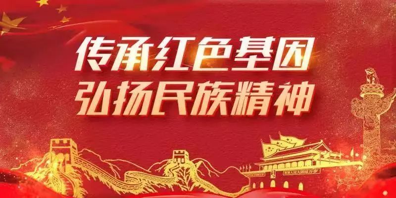 【巴蜀英烈】易素芬：白玉县民主改革时期牺牲的医生(图1)