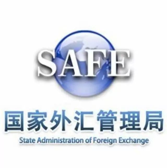 外汇管理局 english foreign exchange administration english 中国银行 预约 外汇 Bank of China Appointment Foreign Exchange