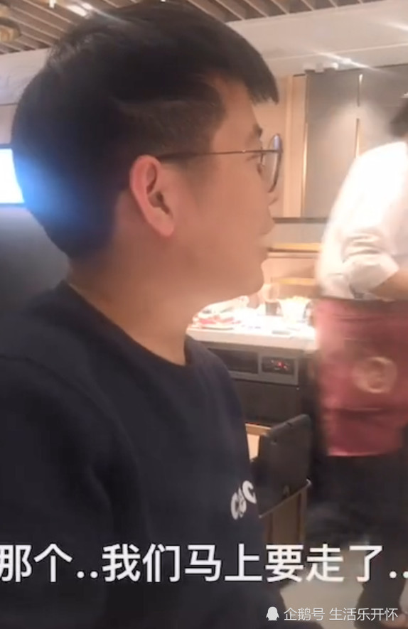 腾讯内容开放平台