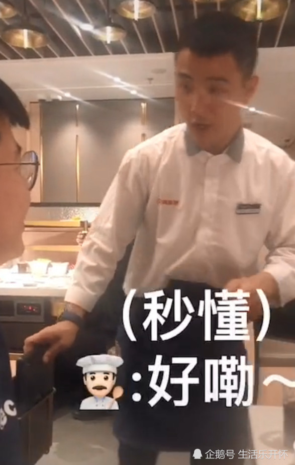 腾讯内容开放平台