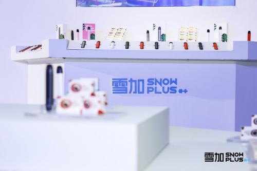 電子煙燃起新風口雪加snowplus帶動消費升級