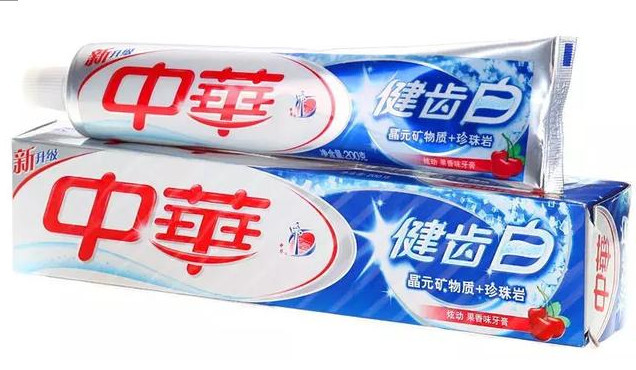 买"中华牙膏"是支持国货?你被骗了!它每年从中国赚走几百亿