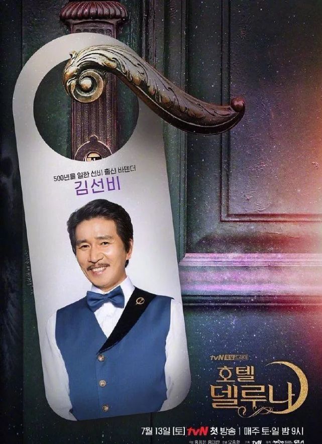 腾讯内容开放平台