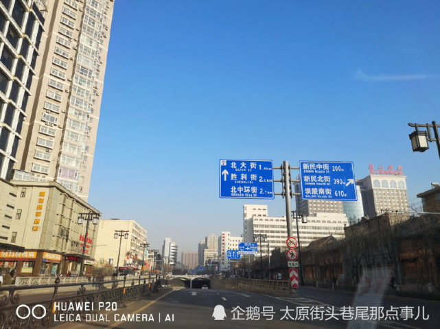 实拍改造完成后的太原五一路街景,市区与郊区的差别就是这么大!