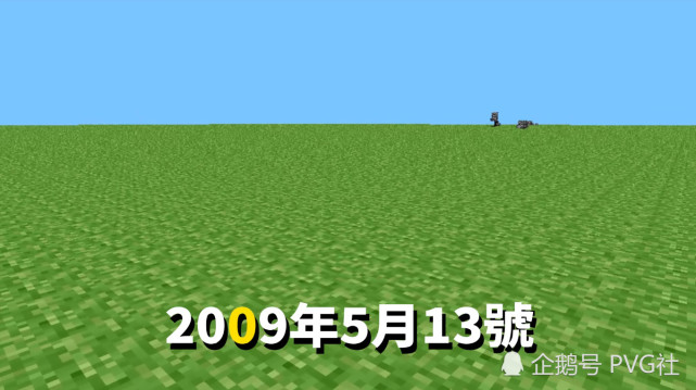 腾讯内容开放平台