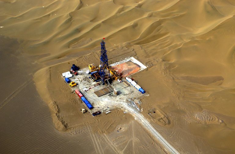 塔里木盆地油气资源图片