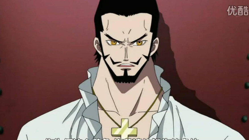 伊姆大人的真实身份曝光,竟是早已出场的他,连路飞都毫无察觉!