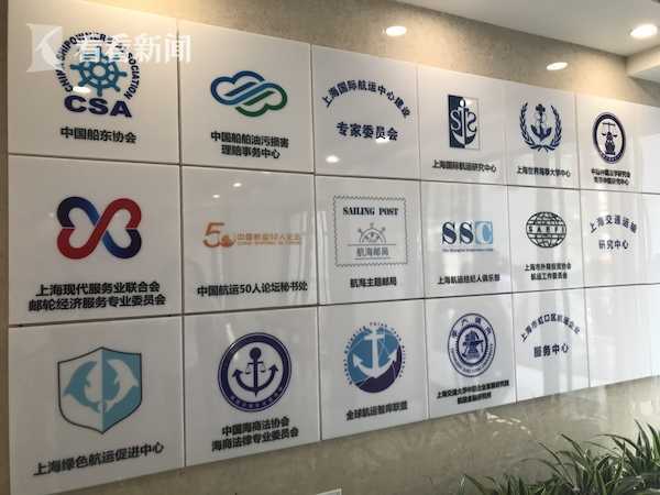 国内船舶代理