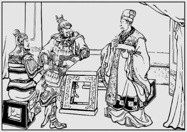 首先,王朗道:"诸葛村夫,你逆天而行!