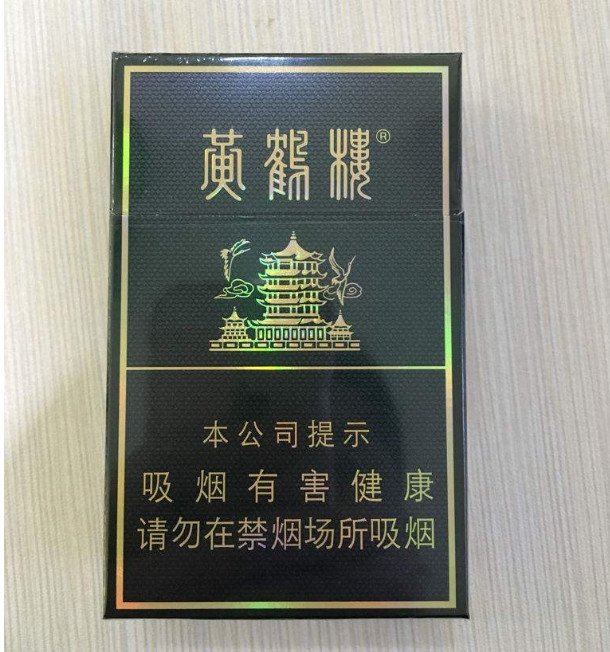 低焦油的5款男士烟煊赫门上榜图4最受00后欢迎