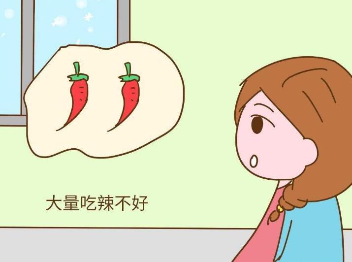 孕妇 吃辣 的时候 肚子里的宝宝有什么感觉 跟你想的不一样