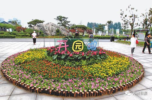 郑州昔日窑厂废弃地变休闲好去处0亩南环公园华丽转身