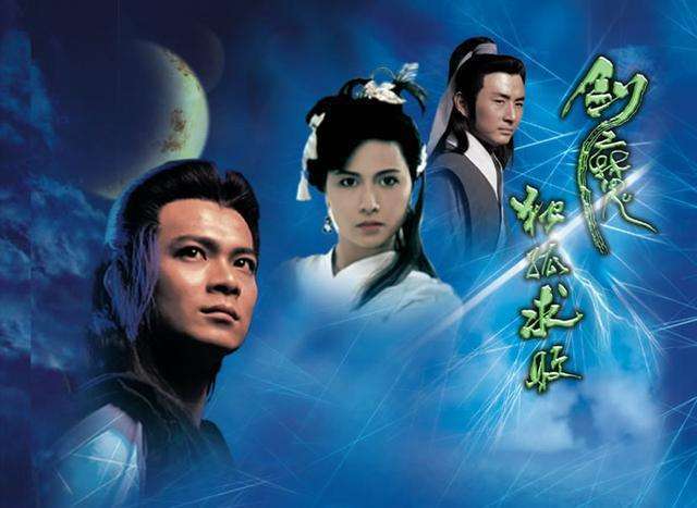 武侠剧|武侠剧中黄日华饰演的七大强者，乔峰、郭靖上榜，第一是上古龙王