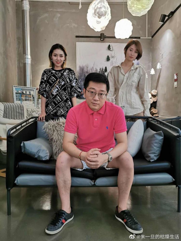 「有錢人的生活就是這麼枯燥」到底是什麼？朱一旦影片看這裡