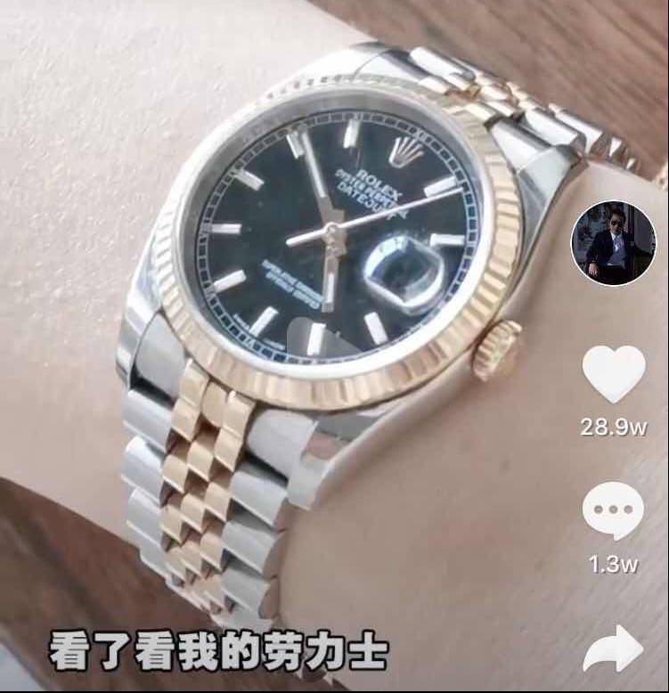 「有錢人的生活就是這麼枯燥」到底是什麼？朱一旦影片看這裡