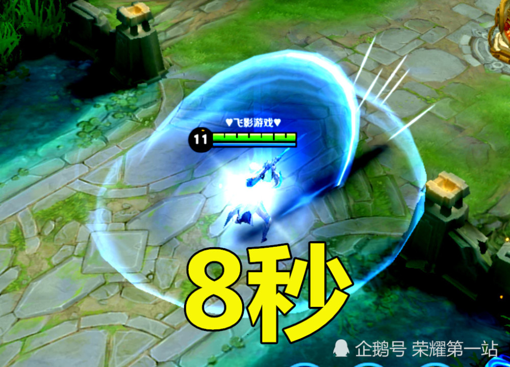 谁大招持续时间最久?铠8秒,鲁班15秒,他:大招都太短了!