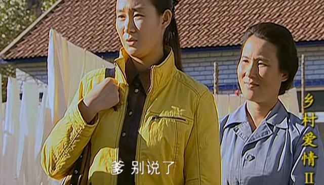 小蒙娘这个觉得话不多,很多时候成了背景板.