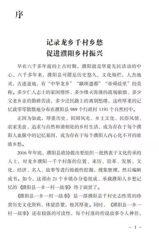 书法家殷开甲(书法家殷开甲个人简介),书法家殷开甲(书法家殷开甲个人简介),书法家殷开甲,第1张