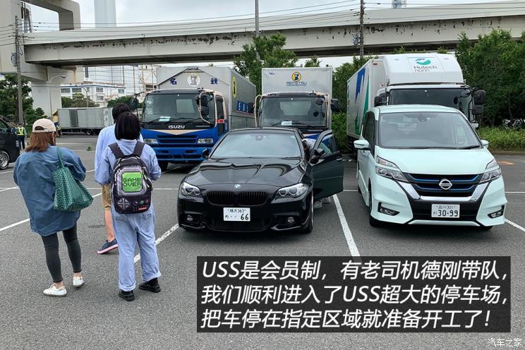 最も人気のある Uss 中古车 ただの車