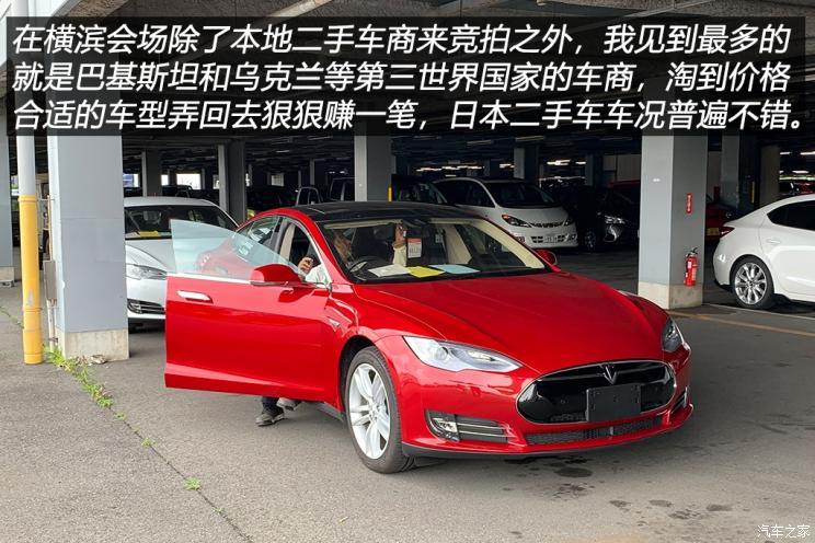 公开透明探访日本uss二手车市场 腾讯新闻