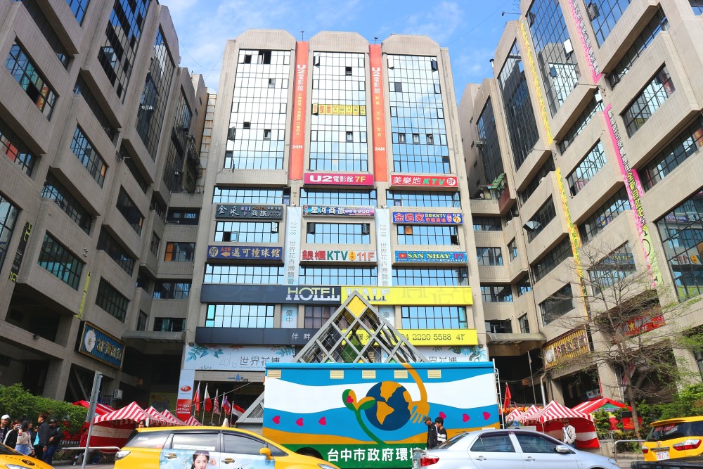 台湾旅行到台中 不小心住在 城市治安死角 你怕不怕