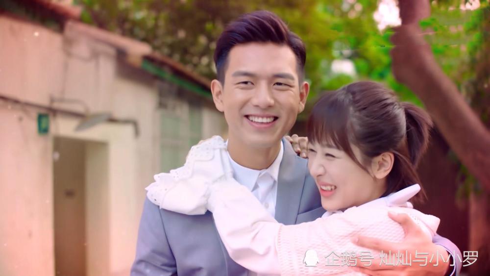 亲爱的热爱的 初恋你好失恋再见 佟年的服装才是亮点