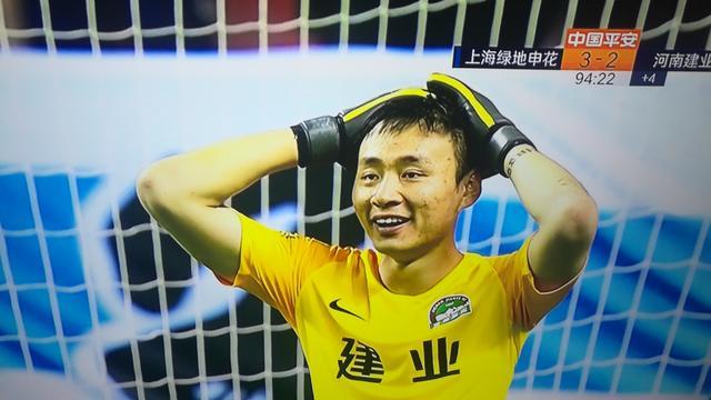 河南建业陈灏:拼出河南人士气血性!石祯禄:该看见呢还是看不见