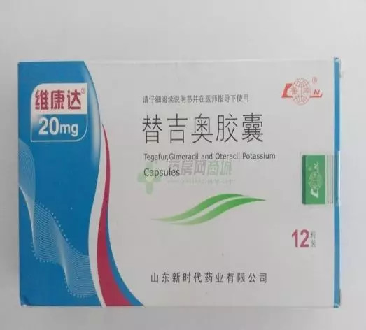 整体来看,包括氟康唑片,头孢氨苄胶囊等多个药品拟降价幅度超过50%