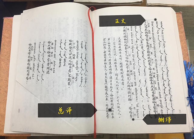 山东艺术信息网_山东省音协钢琴专业委员会_山东省文化馆考级办