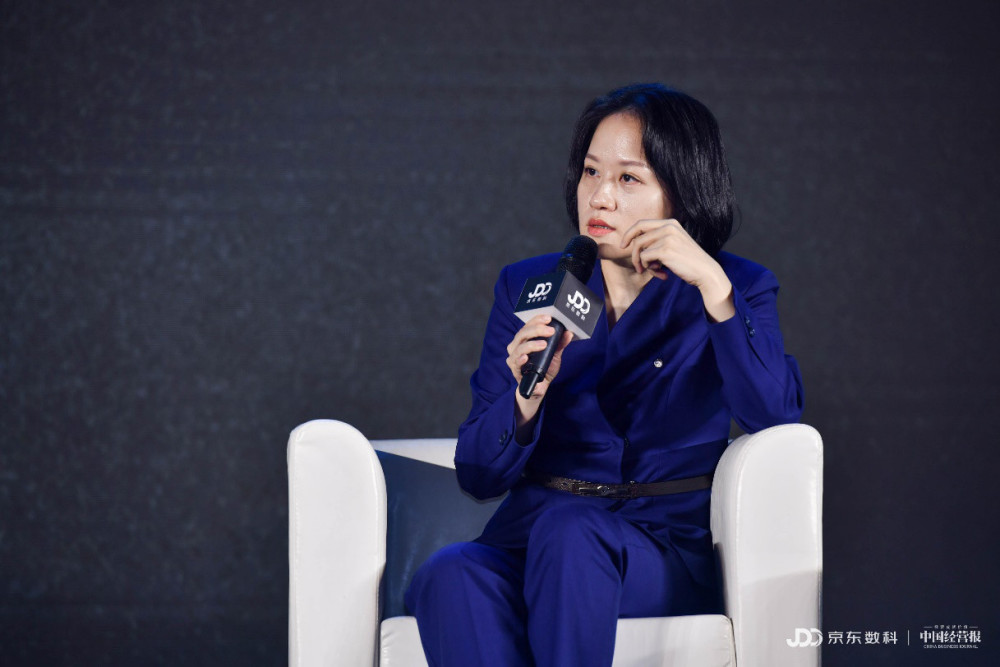 第一届资管科技行业高峰论坛产品和用户哪个更重要