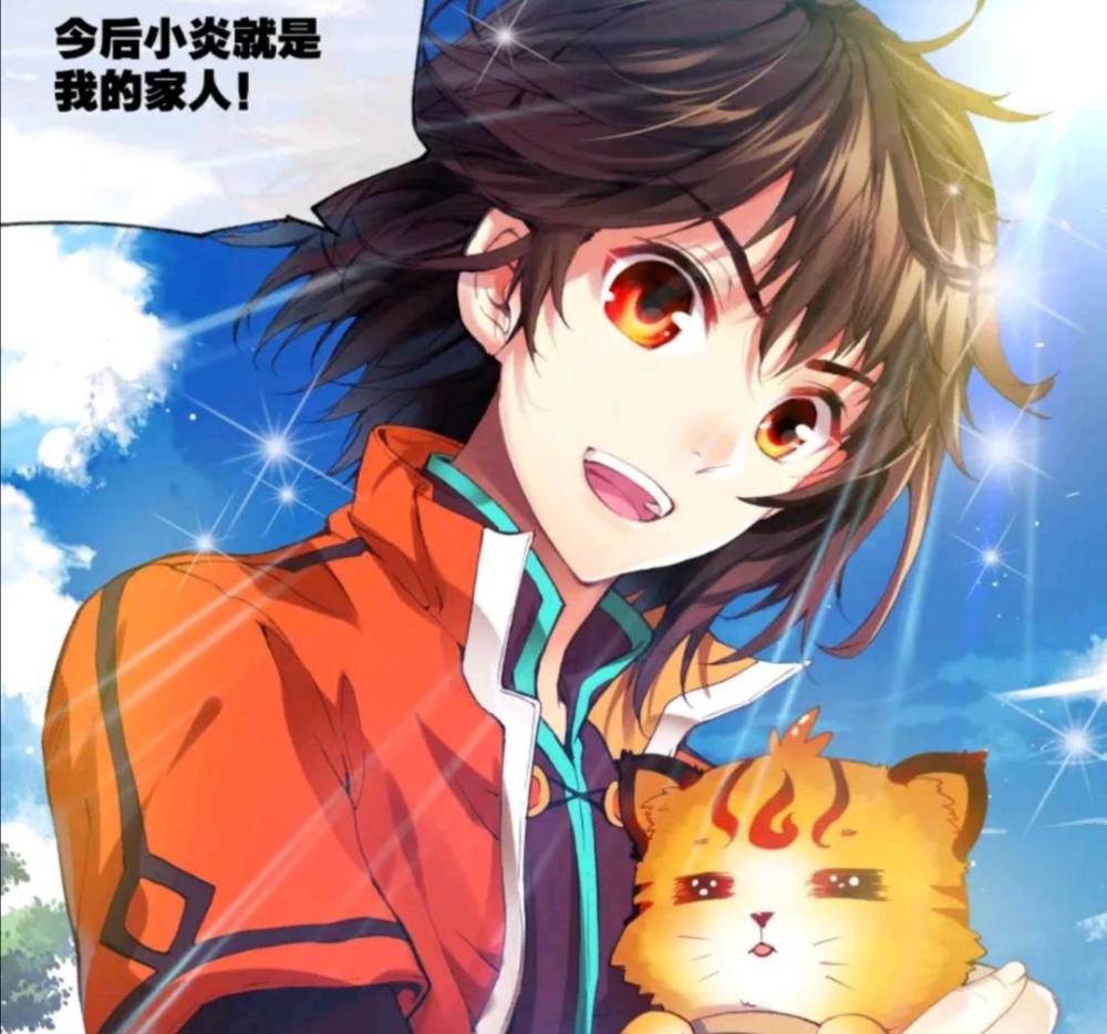 武动乾坤:看林动进步太快,老爹林啸嫉妒起儿子来了