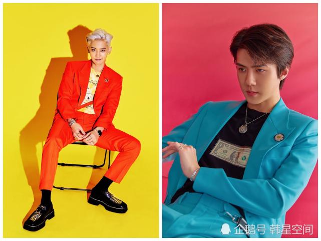 exo sc 歌詞