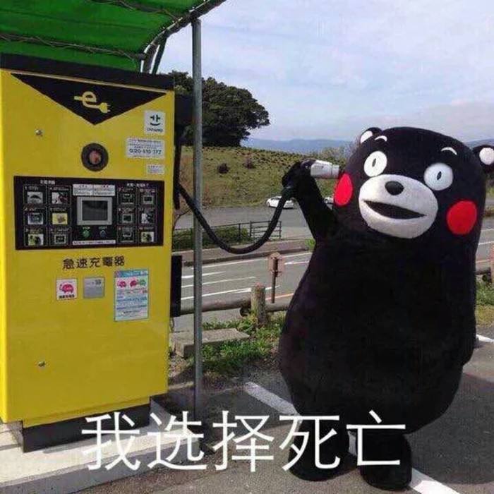 《炉石传说》周报:机械骑荣升t1,战士跌落神坛