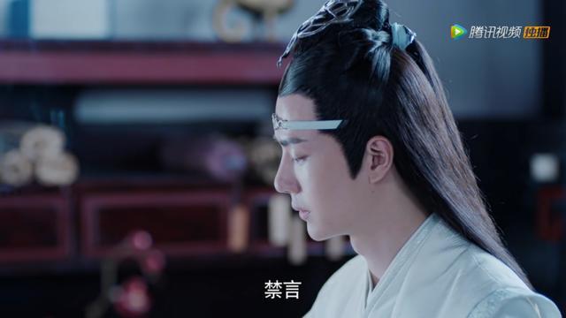 陈情令 24集三岁羡羡问师姐那里指向谁 鬼笛叫陈情原是因为它