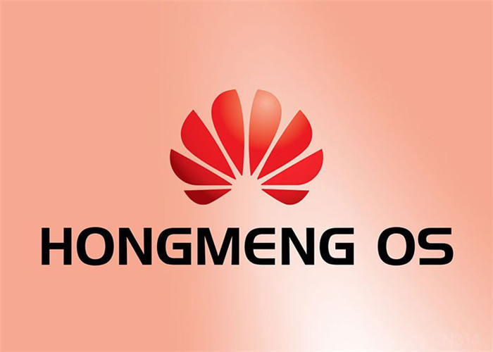 自从华为鸿蒙系统曝光之后,它的名字一直没有得到明确的确认.