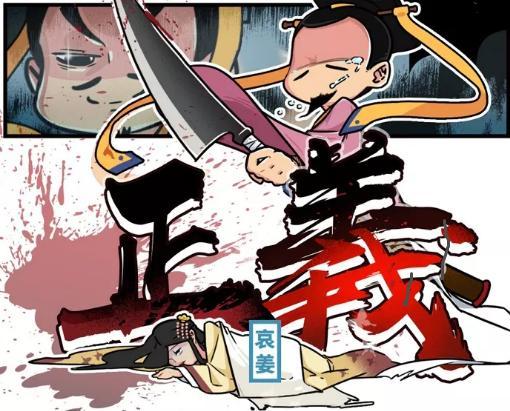 中国版狮子王,流浪19年终于成功上位,五分钟了解大佬晋文公