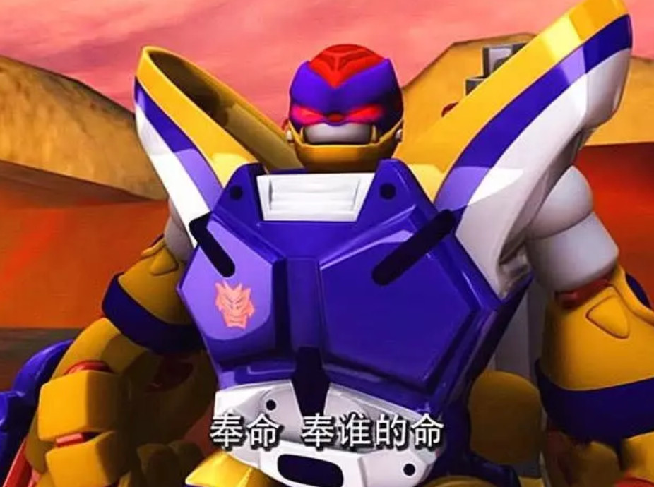 最经典的5部机甲动漫,05后只看过《果宝特攻》,全看过算我输