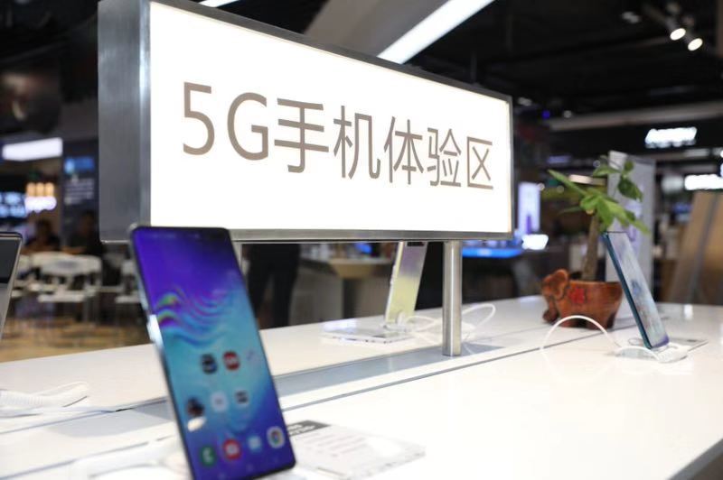 首批5g手机获3c认证上市在即 苏宁将成为5g上新主场