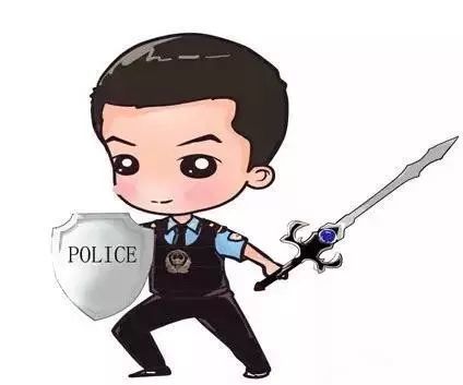 北海市公安局公开招聘警务辅助人员228人,期待你的加入!