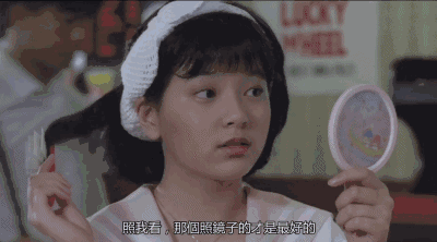 小学时,傅明宪就自作主张地去面试了《开心鬼放暑假》,还突发奇想为
