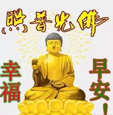 對新的一年美好祝愿的春聯_老師對學生的美好祝愿_對新一年的美好祝愿