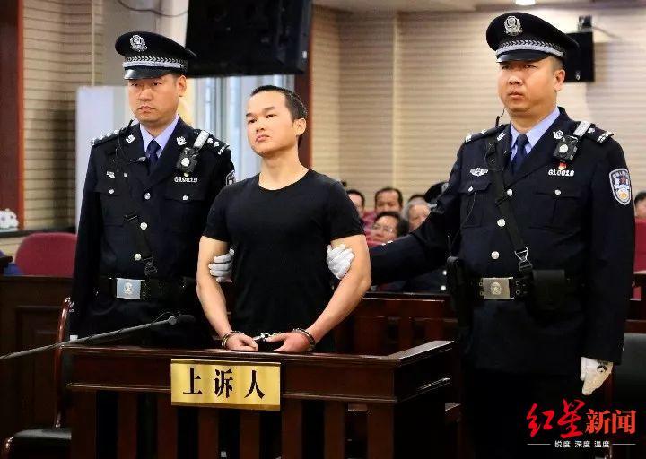 张扣扣被执行死刑 王家老二：这事没有赢家，只有悲哀和警醒