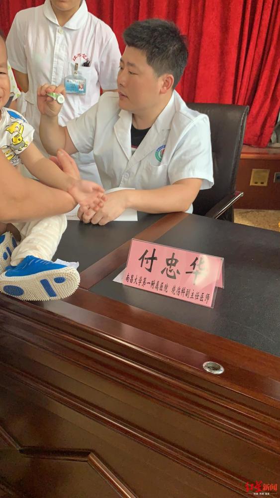 江西被三伏贴灼伤儿童最小的仅11个月 专家：含强刺激性物质