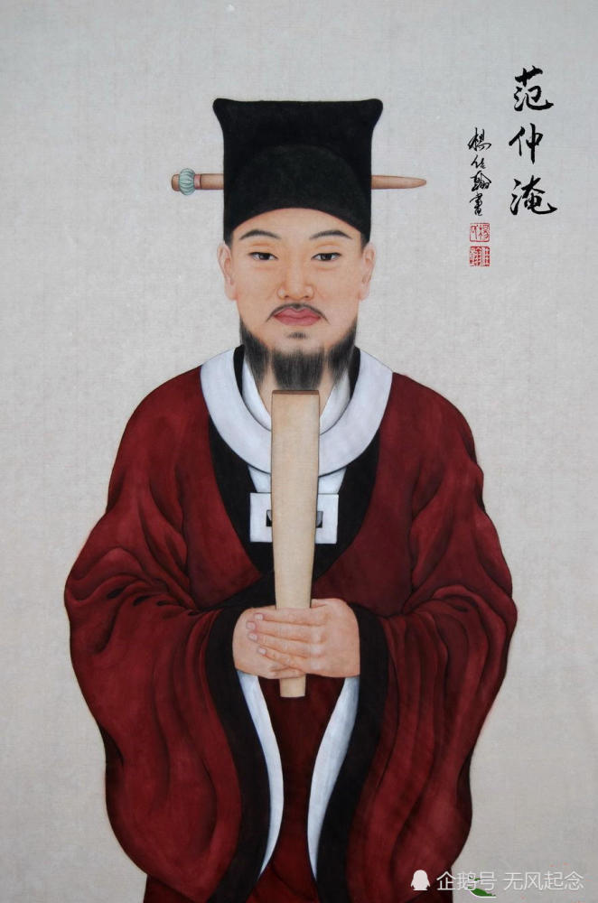 宋朝最幸运的诗人 给上司拍马屁写下两句诗 如今却成为千古名言