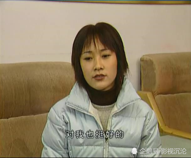 原来杨向东等人组成"十三太保"后在芷江县充当"地下法庭",以替人讨债